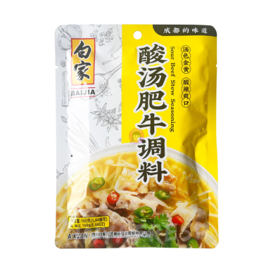 CN BJ Seasoning Sour Beef Stew 30x160g