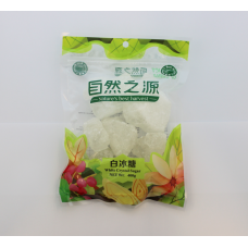 NBH White Crystal Sugar 30x400g
