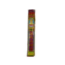 VN Incense Joss Sticks Nhang Thom 25cm 40x210g