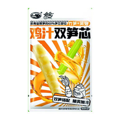 CN YQ AsparagusLettuce & Bamboo Chicken Fl 20x250g