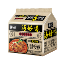 BX YS Inst Noodle Soup Art.Beef Spicy 6x5x111g