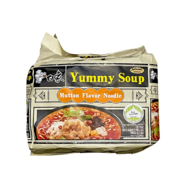 BX YS Inst Noodle Soup Art. Mutton 6x5x103g