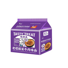 BX WMX Instant Noodle Art Beef Sauerkraut 6x475g