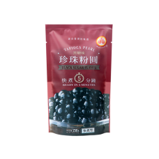 CN WFY Tapioca Pearl Topping Black Sugar F 36x250g