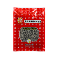 CN WFY Tapioca Pearl Topping Black 18x1000g