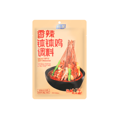CN Yumei Sichuan Spicy Flavor Seasoner 20x286g