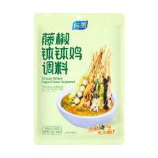 CN Yumei Sichuan Rattan Pepper Fl Season 20x216g