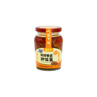 CN Yumei Shii-take Mushroom Sauce 12x230g