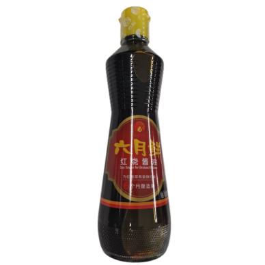 CN LYX Soy Sauce For Braised Dishes 12x500ml