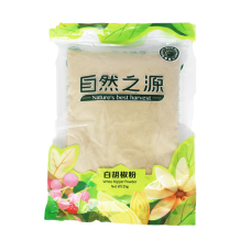 NBH White Pepper Powder 10x1kg