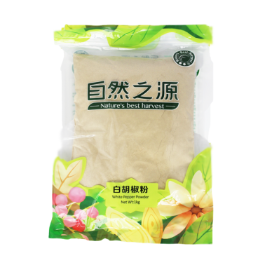 NBH White Pepper Powder 10x1kg