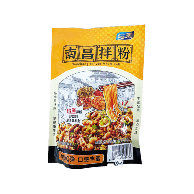 CN Yumei Nanchang Flavor Vermicelli 20x210g