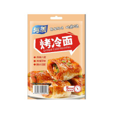 CN Yumei Cold Noodle to Grill 25x615g