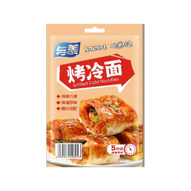 CN Yumei Cold Noodle to Grill 25x615g