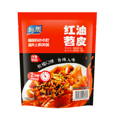 CN Yumei Wide Noodle with Chili Oil 25x210g