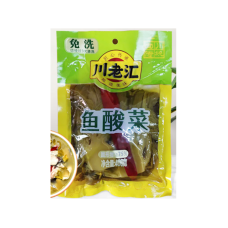 CLH Pickled Mustard 40x400g bags
