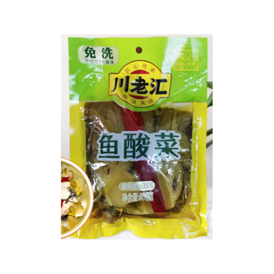CLH Pickled Mustard 40x400g bags
