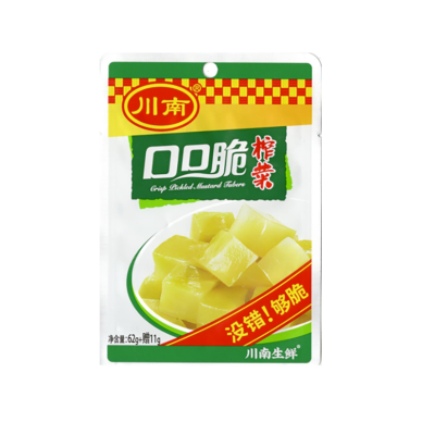 Chuannan SweetSour Crisp Pickled Vegetables 30x62g