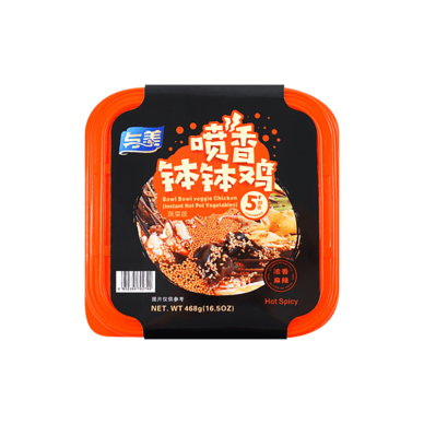 CN Yumei BB Veggie Chicken Spicy box 12x528g