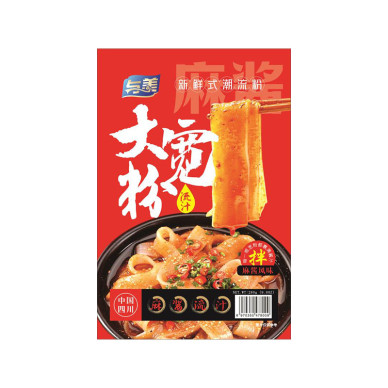CN Yumei Wide Noodle with Sesame Paste 25x280g