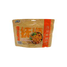 CN Yumei Traditional Fushun Spicy Hot Pot 20x405g