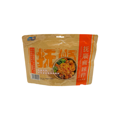 CN Yumei Traditional Fushun Spicy Hot Pot 20x405g