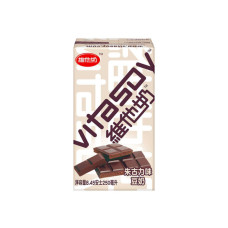 Vitasoy Chocolate Flavored Soy Drink 2x4x6x250ml