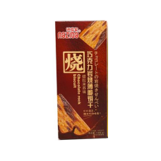 CN Naziba Chocolate Biscuit 24x118g
