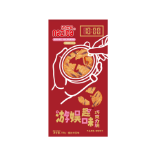 CN Naziba Enjoyment Chocolate Crisps 24x158g