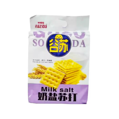 CN Naziba Soda Cracker Milk Salt 12x400g