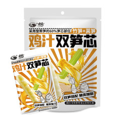 CN YQ Asparagus Lettuce & Bamboo Hot Spicy 20x250g