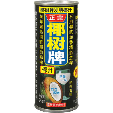 CN Coconut Drink Tin 24x245ml