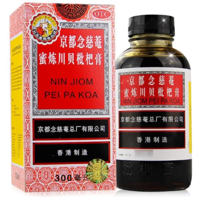 Nimchingam Syrup No.1 24x300ml