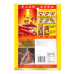 CN DANSHAN Spicy Seasoning 100x15g