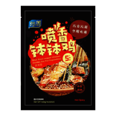 CN Yumei Inst BB Veggie Chicken Spicy  10x528g