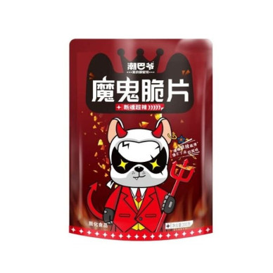 CN CBY The Devil Chips Super Spicy Flavor 20x200g