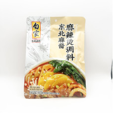 CN AK Malatang Seasoning Sesame Spicy Fl 30x120g