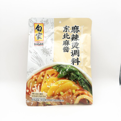 CN AK Malatang Seasoning Sesame Spicy Fl 30x120g
