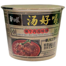 BX YS BOWL Inst Noodle Soup Art.Beef Spicy 12x107g