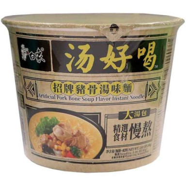 BX YS BOWL Inst Noodle Soup Art.Pork Bone 12x108g