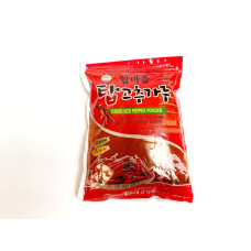 KR NH Red Pepper Powder w/ Seed (fine) 20x500g