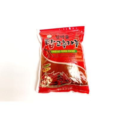 KR NH Red Pepper Powder w/ Seed (fine) 20x500g