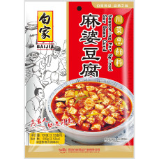 CN BJ Seasoning for Spiced Soybean Curd 30x100g