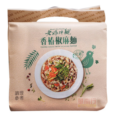 TW Moms Dry Noodle Toona Sauce Sichuan F 12x3x118g