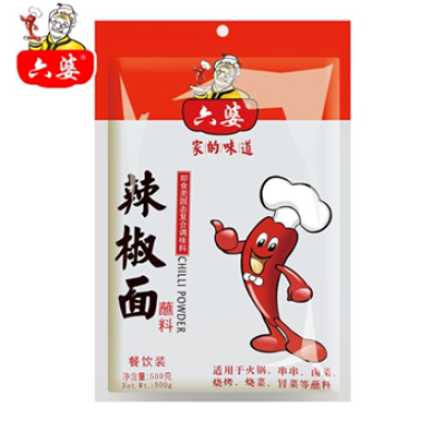 CN Liupo Chili Powder Seasoning 20x500g bags