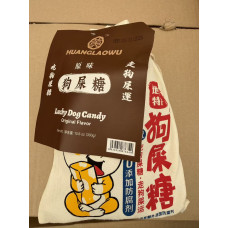 CN HLW Lucky Dog Peanut Green Pea Crisps 20x300g