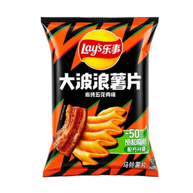 CN Lays Potato Chips Wave Grilled PorkBelly 22x70g