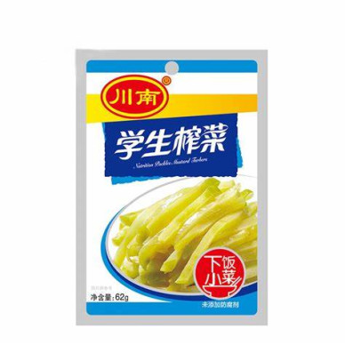 Chuannan Pickled Vegetable Student 30x62g