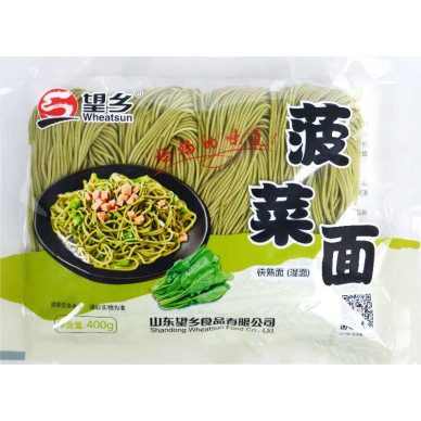 Wheatsun Fresh Noodle Spinach 20x400g