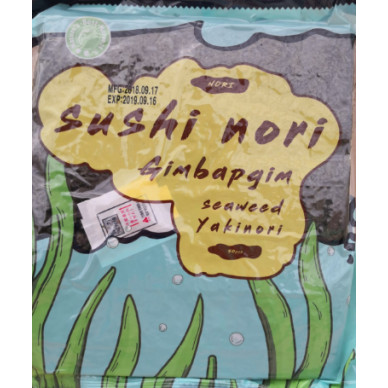 KR NBH Yakinori Gimbapgim 60x50sheets(115g)
